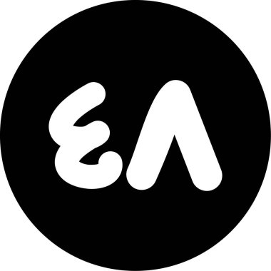 E harfi için bir simge