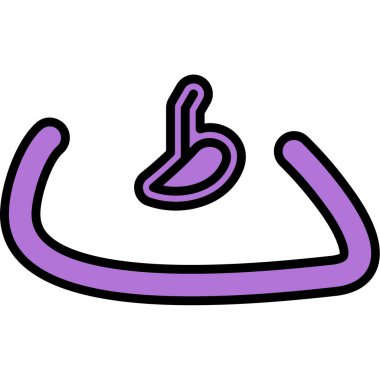 B harfinin mutlu bir ifadesi olan bir çizgi film çizimi.