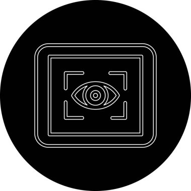 Göz simgesi vektör illüstrasyonu