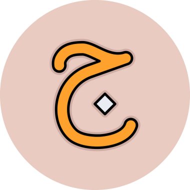 c harfi vektör illüstrasyonuName