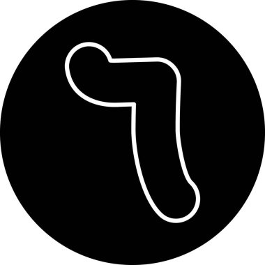 Kemik. Web simgesi basit illüstrasyon