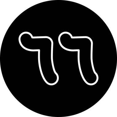 Tek bir insan simgesinin vektör çizimi