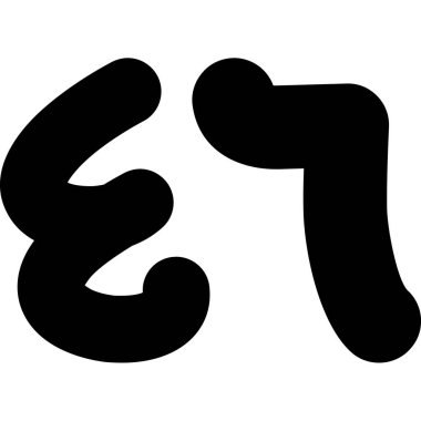 alfabe vektör el karalama harfi e