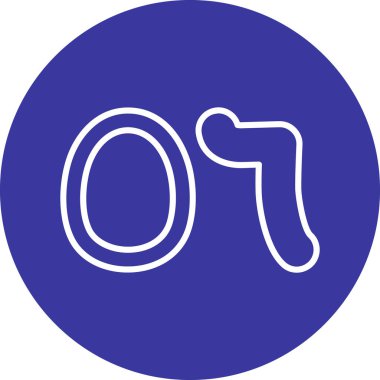 Bir köpek simgesinin vektör illüstrasyonu