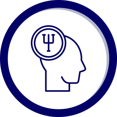 Beyin. Web simgesi basit illüstrasyon