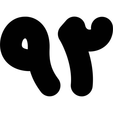 alfabe vektör resimleme