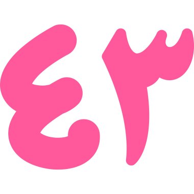 Çizgi film alfabesinin vektörü