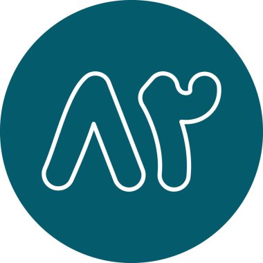 köpek simgesi vektör illüstrasyonu