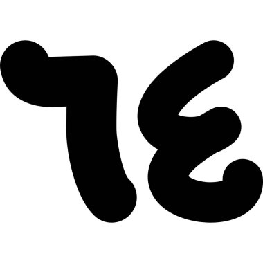 vektör el yazılı alfabesi