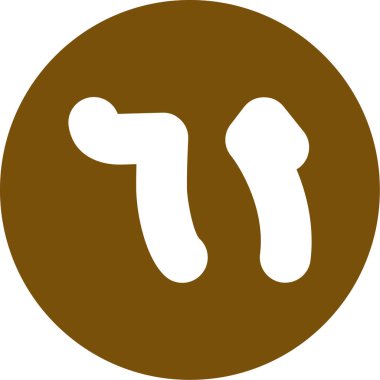 Kişisel ve ticari kullanım için resim simgesi...