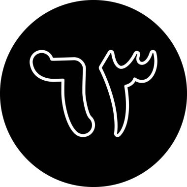 Gıda simgesinin vektör illüstrasyonu