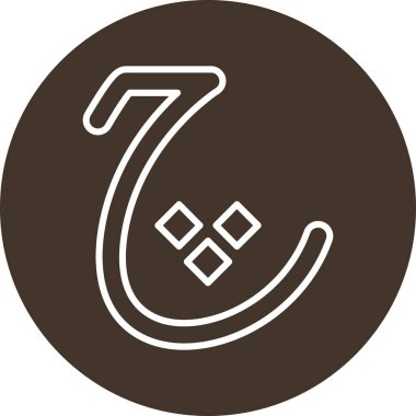 Bir fincan kahvenin vektör çizimi