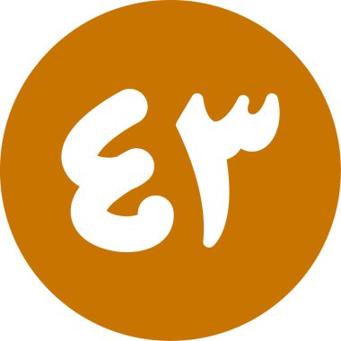 E harfinin vektör illüstrasyonu