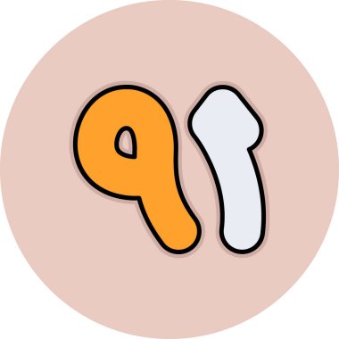 Bir karikatür harfinin vektör çizimi