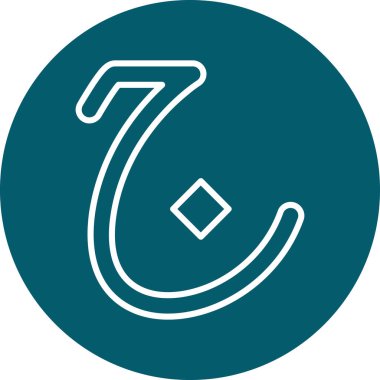 b eksikliğinin vektör illüstrasyonu