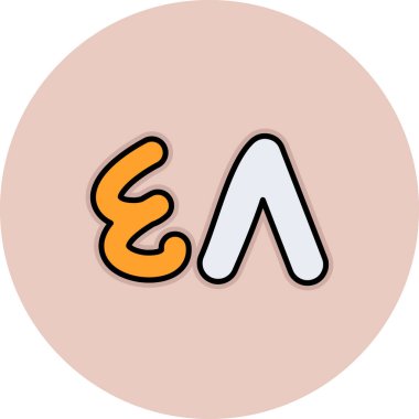 E harfinin vektör illüstrasyonu