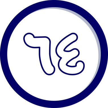 Modern b 'nin vektör illüstrasyonunda müziğin eksik simgesi