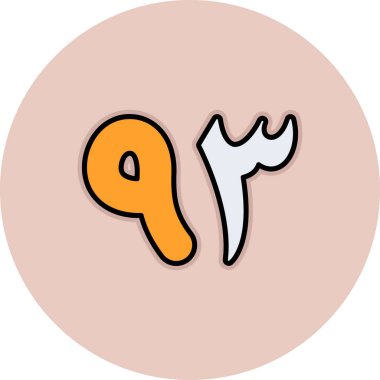 Kafatasının bir simgesinin vektör çizimi