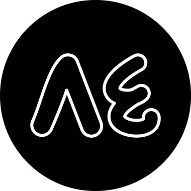 Bir b simgesinin vektör illüstrasyonu