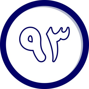 Harf için o harfinin vektör illüstrasyonu