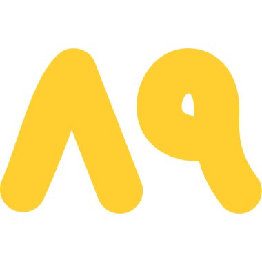 Sarı vektör harf simgesi. beyaz arkaplanda izole edilmiş