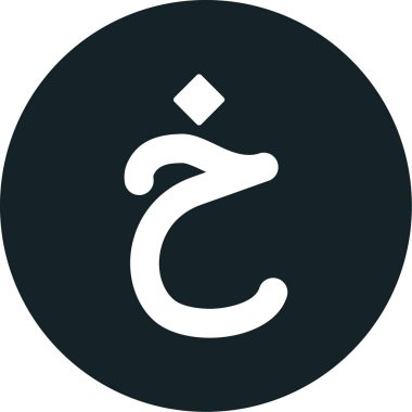 Kişisel ve ticari kullanım için çizim...