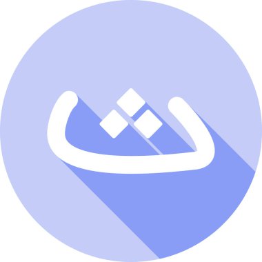 Ok. Web simgesi basit illüstrasyon