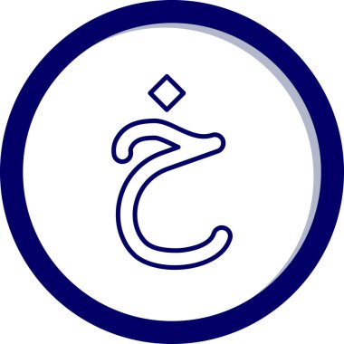 c harfinin burçlu vektör çizimi