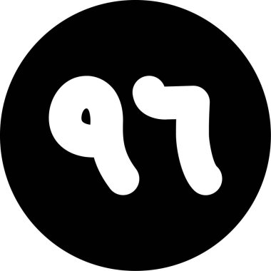 9 numaradaki tek bir simgenin vektör illüstrasyonu