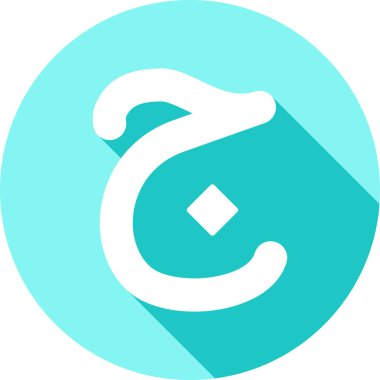 C harfi logo şablonu tasarımı. vektör alfabesi simgesi kavramı