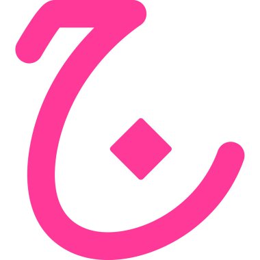 - Şeker. Web simgesi basit illüstrasyon