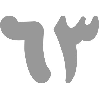 Boynuzlar. Web simgesi basit tasarım