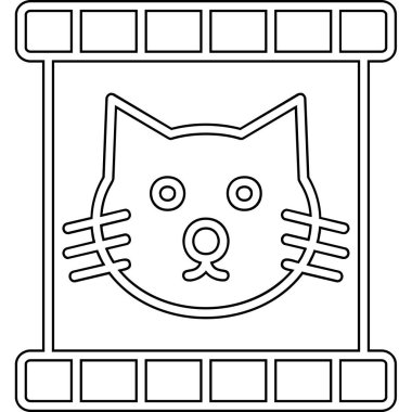 kedi simgesi, basit özet biçimi