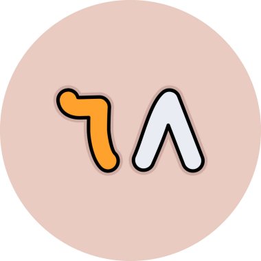 Kişisel ve ticari kullanım için resim simgesi...