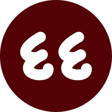 Modern b 'nin vektör illüstrasyonu eksik simgesi