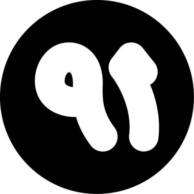 9 numaralı simge tasarım şablonu vektörü