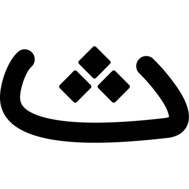 Harita simgesi, vektör illüstrasyonu