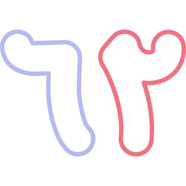 Modern simgenin vektör illüstrasyonu