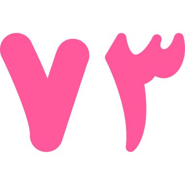 V harfi, kalp şeklinde.