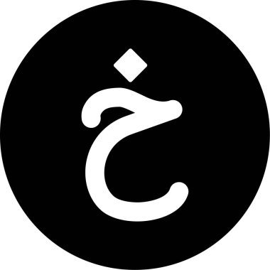 ramadan ikon vektör illüstrasyonu