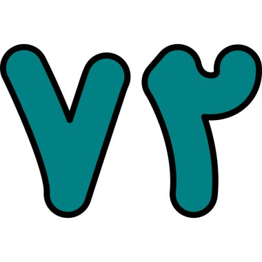 vektör karikatür alfabesi v harfi