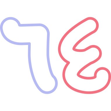 S harfi simgesinin vektör çizimi