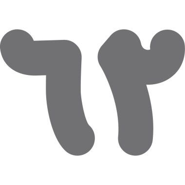 Bir burç işaretinin vektör çizimi