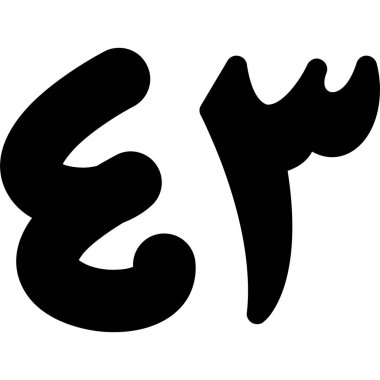 Burç işareti - Leo, yıldız falı