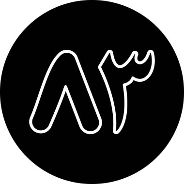 Modern bir simgenin vektör illüstrasyonu