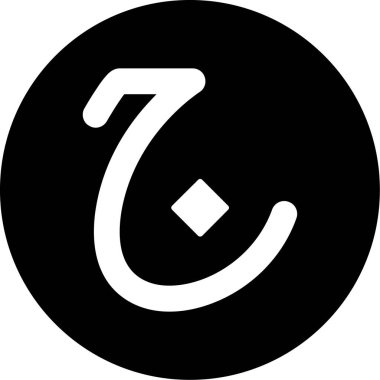 Tek bir simgenin vektör illüstrasyonu