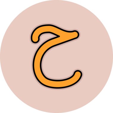 Çizgi film işaretinin vektör çizimi