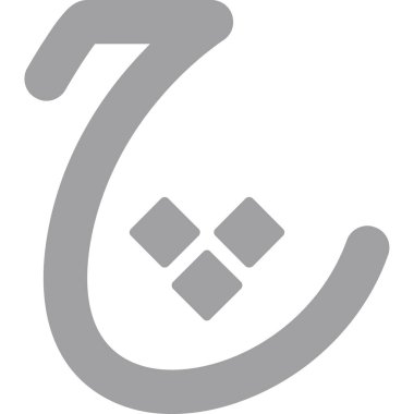 Taslak biçiminde ok aşağı yönlü simge