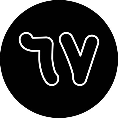 Tek bir dosya simgesinin vektör illüstrasyonu