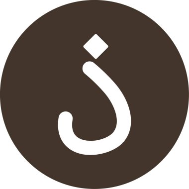 Müslüman arap sembolü, basit illüstrasyon